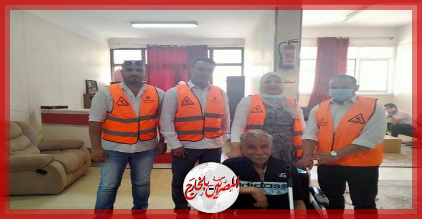 المصريين بالخارج