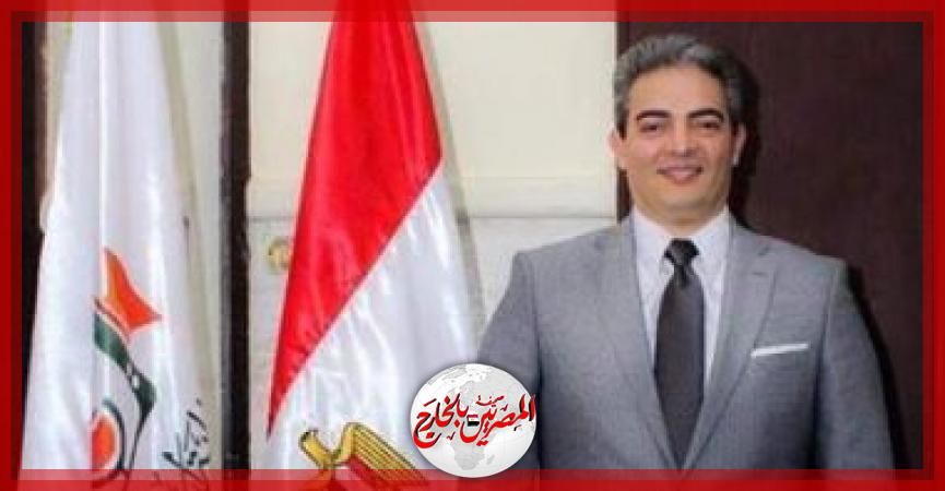 المصريين بالخارج