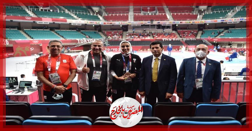 المصريين بالخارج