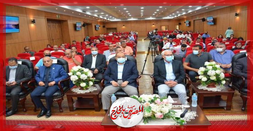 المصريين بالخارج