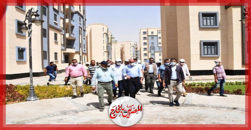 المصريين بالخارج