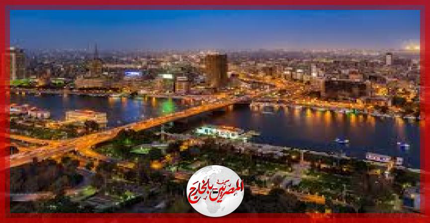 المصريين بالخارج