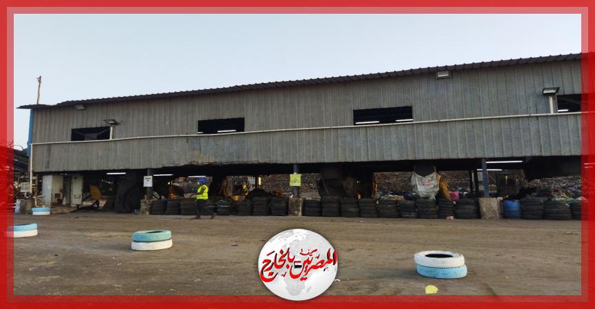 المصريين بالخارج