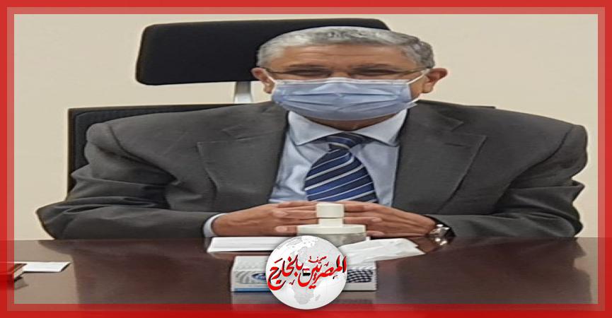 المصريين بالخارج