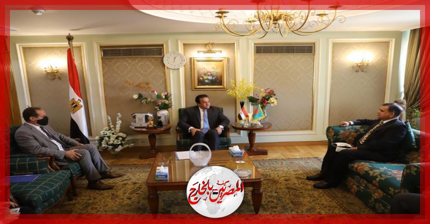 المصريين بالخارج