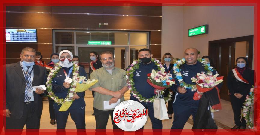 المصريين بالخارج