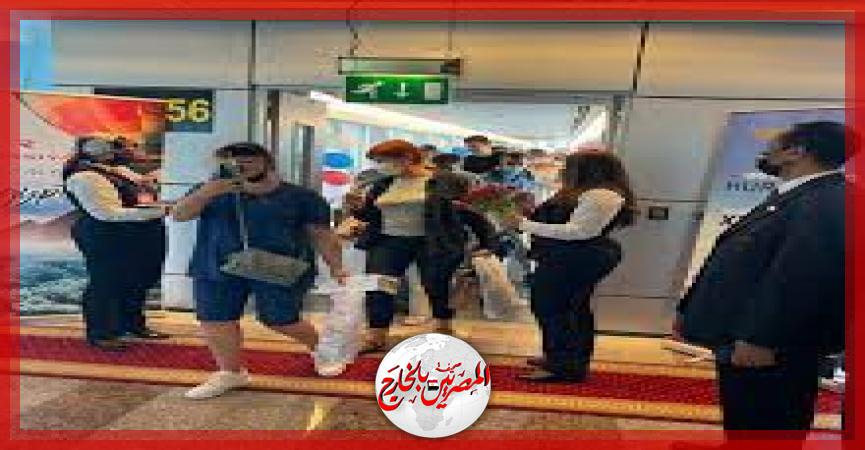 المصريين بالخارج