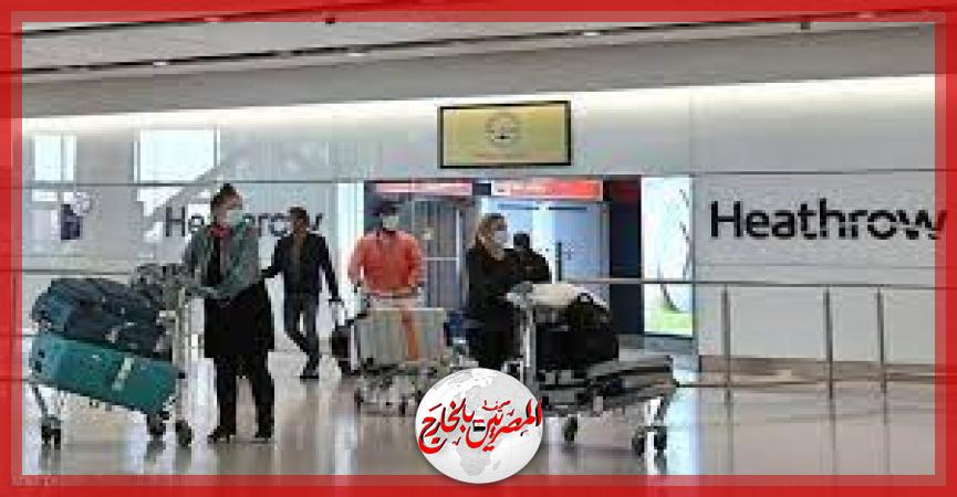 المصريين بالخارج