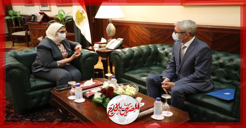 المصريين بالخارج