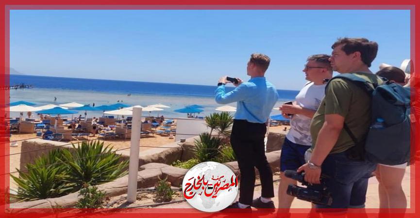 المصريين بالخارج