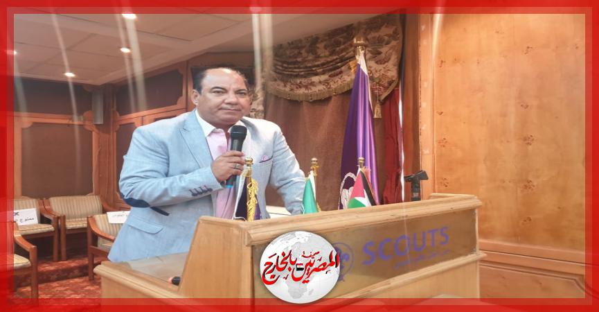 المصريين بالخارج