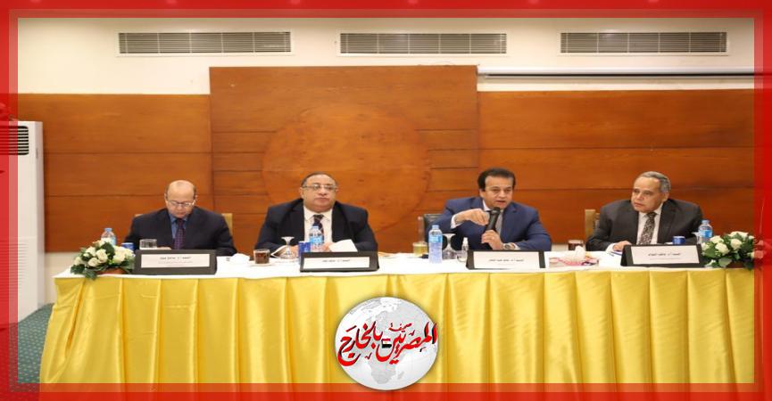 المصريين بالخارج