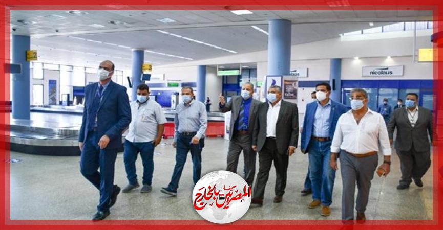 المصريين بالخارج