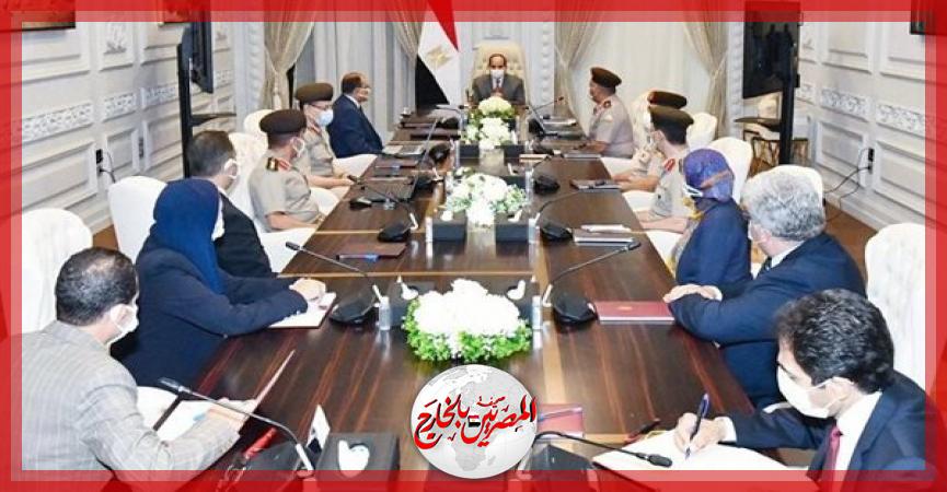 المصريين بالخارج