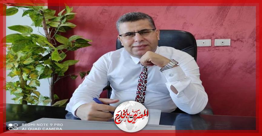 المصريين بالخارج