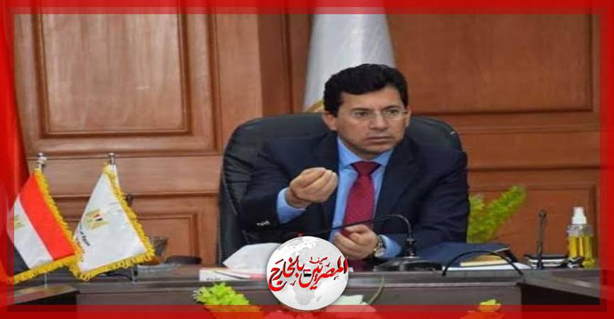 المصريين بالخارج