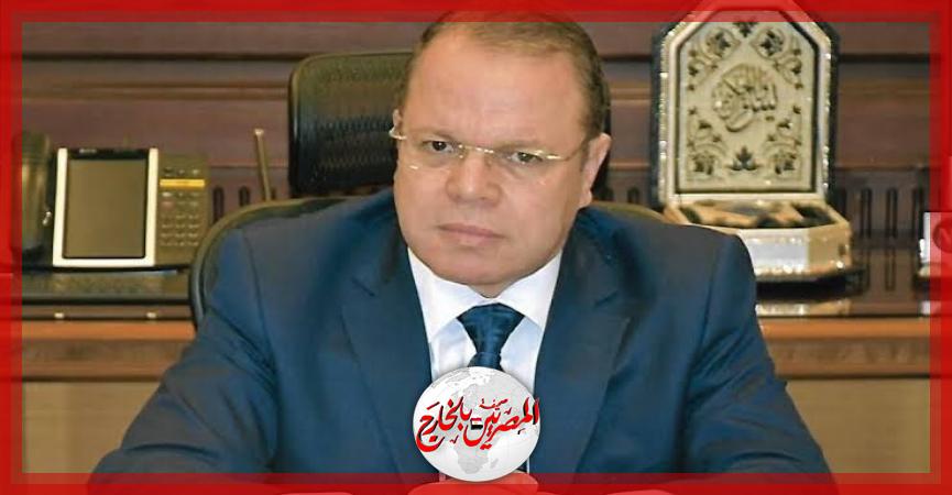 المصريين بالخارج