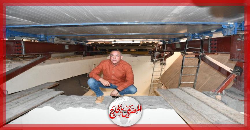 المصريين بالخارج