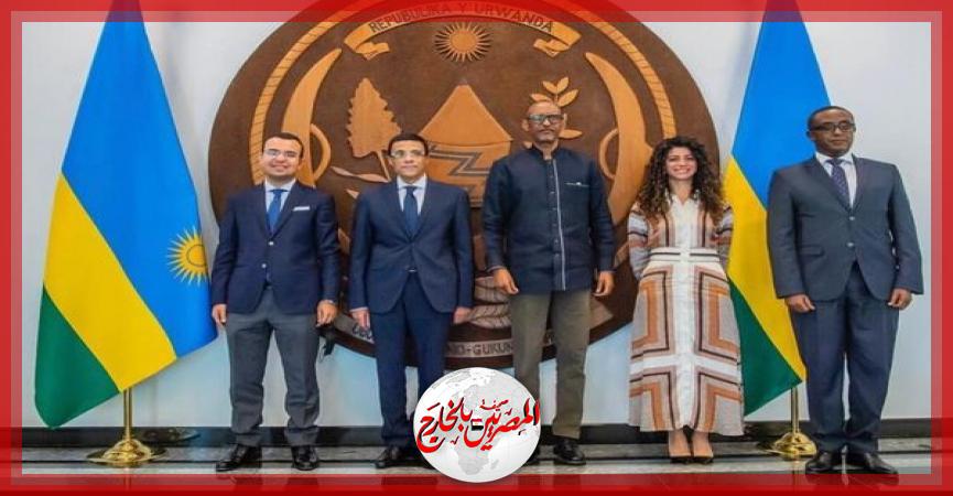 المصريين بالخارج