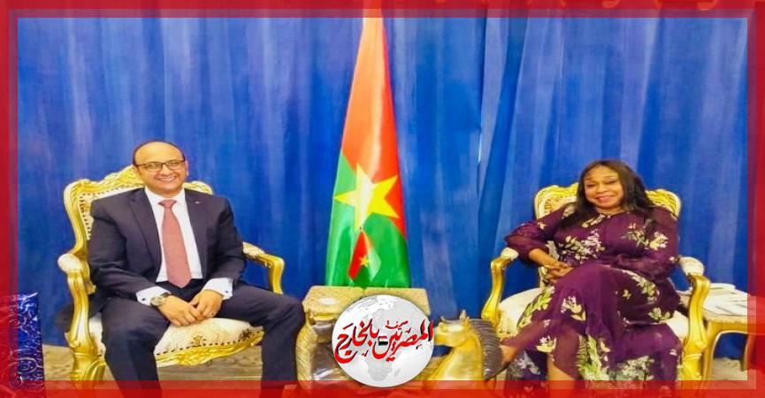 المصريين بالخارج