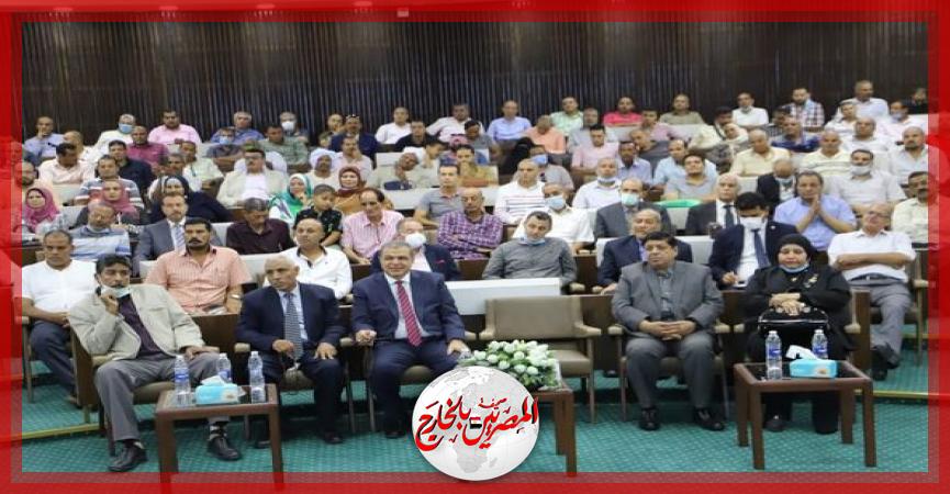 المصريين بالخارج