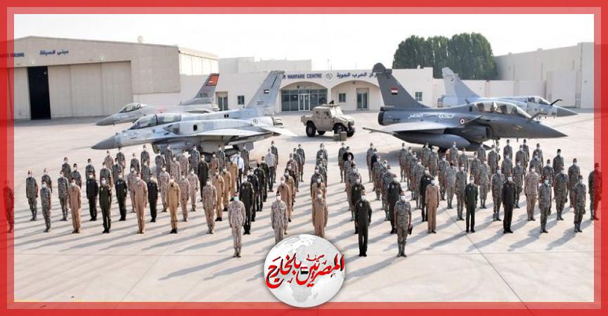 المصريين بالخارج