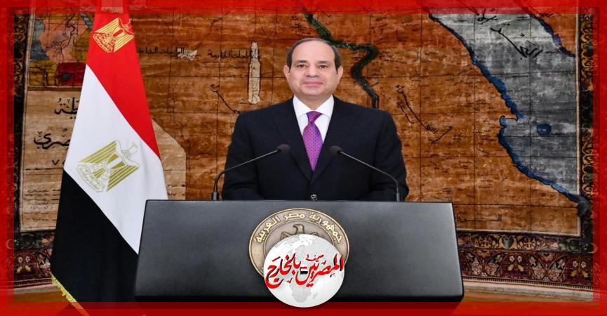 المصريين بالخارج