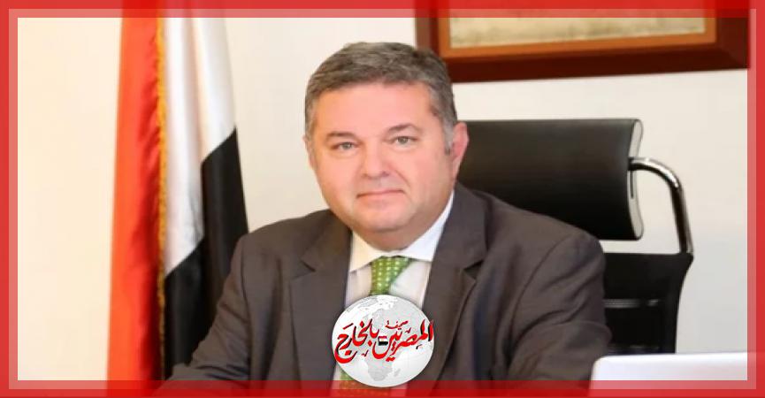 المصريين بالخارج