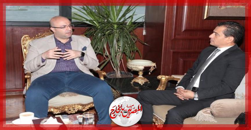 المصريين بالخارج