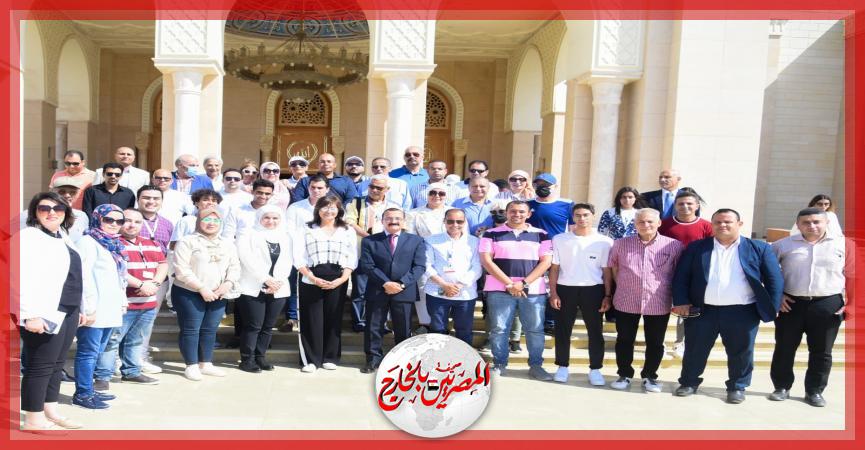 المصريين بالخارج