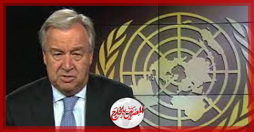 المصريين بالخارج