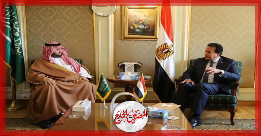 المصريين بالخارج