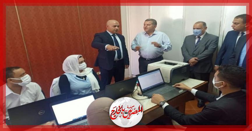 المصريين بالخارج