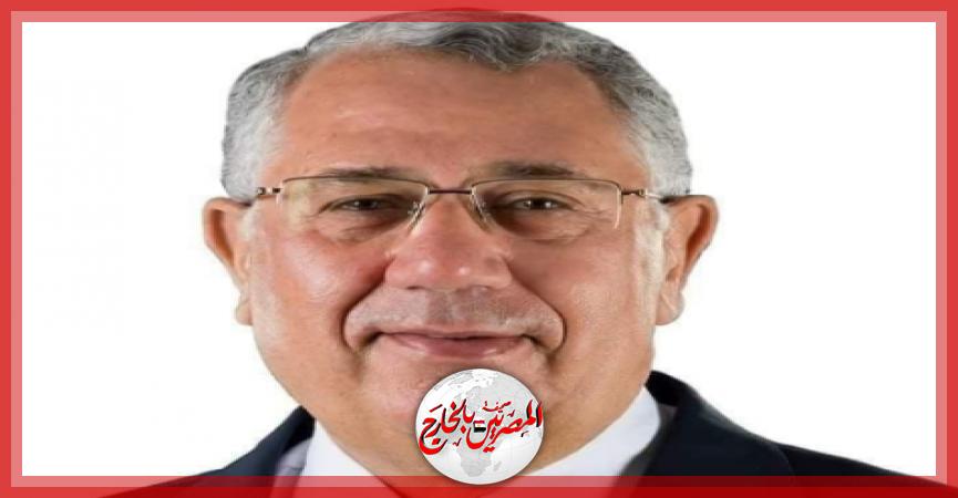 المصريين بالخارج