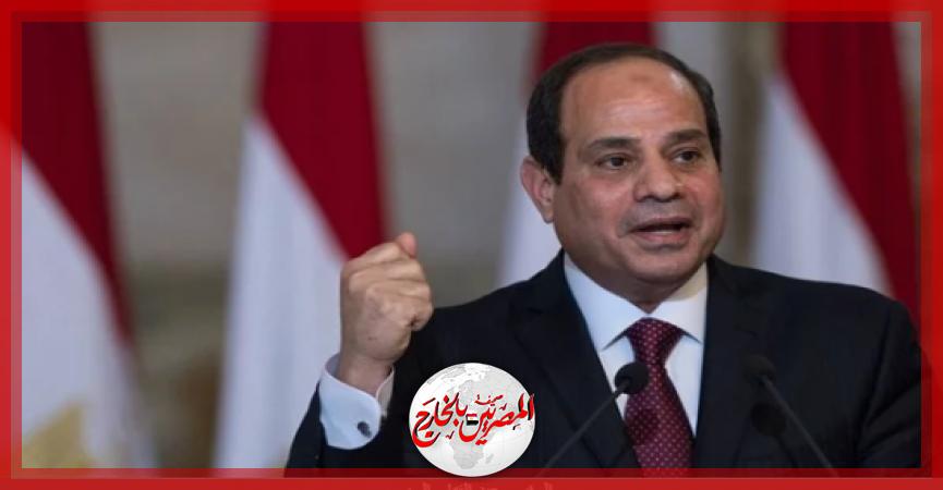 المصريين بالخارج