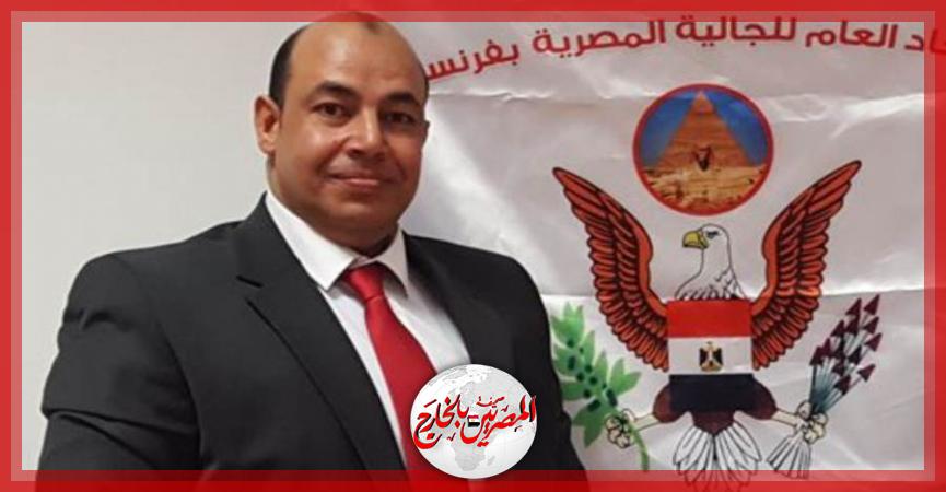 المصريين بالخارج