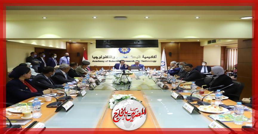 المصريين بالخارج