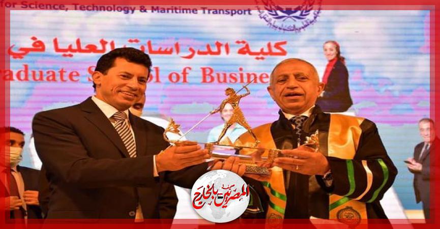 المصريين بالخارج