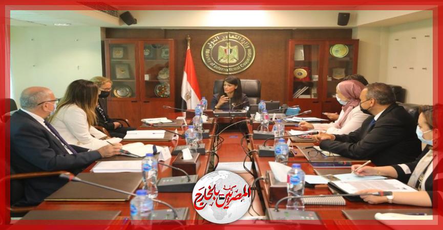 المصريين بالخارج