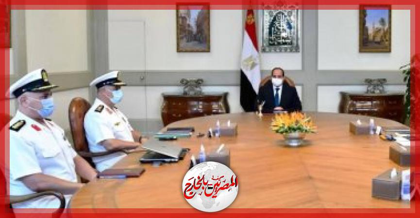 المصريين بالخارج