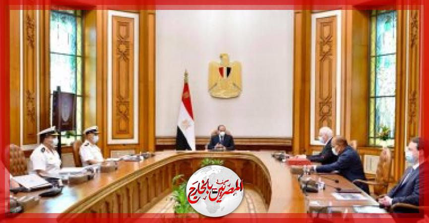 المصريين بالخارج