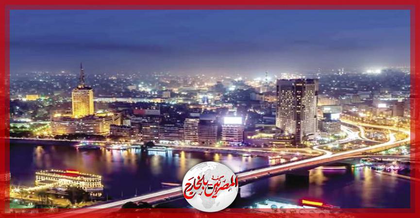 المصريين بالخارج