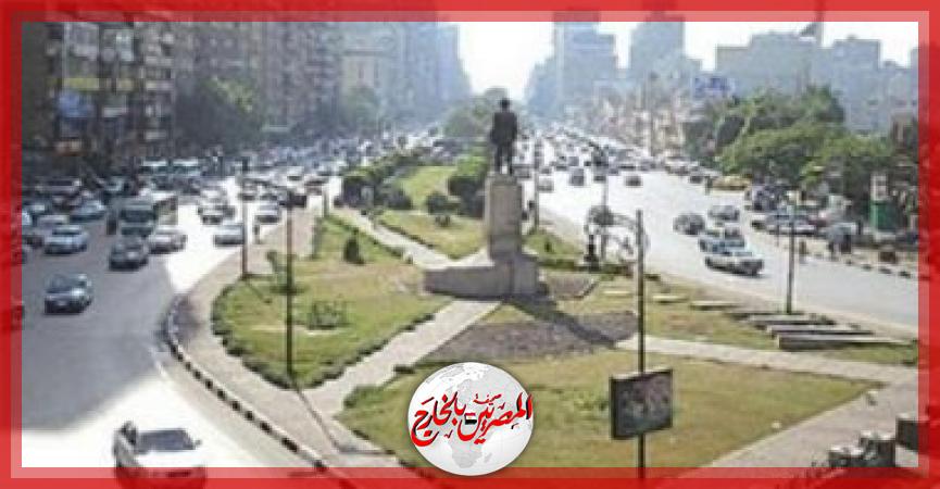 المصريين بالخارج