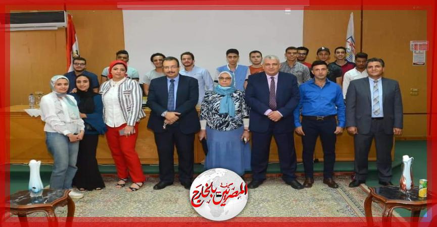 المصريين بالخارج