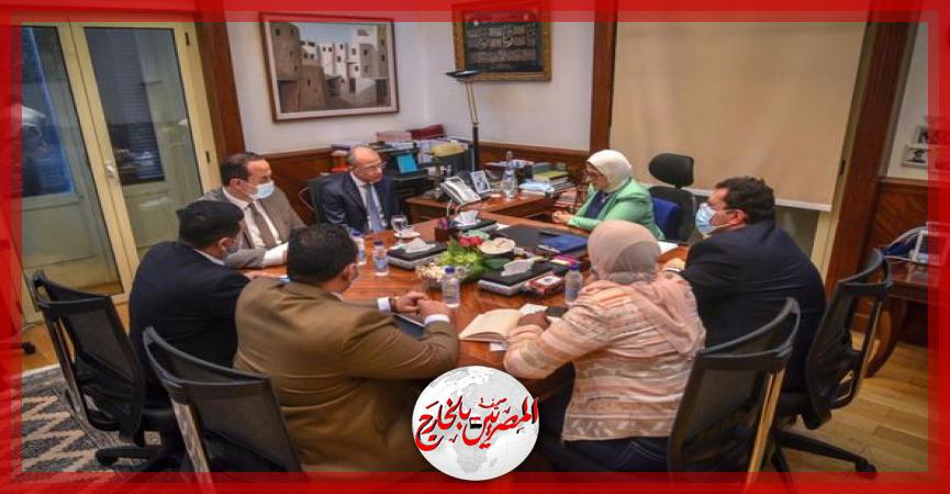 المصريين بالخارج