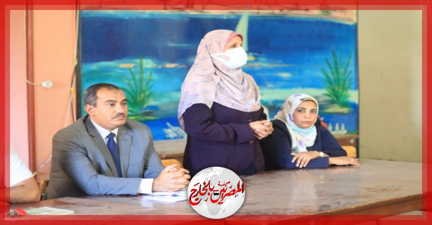 المصريين بالخارج