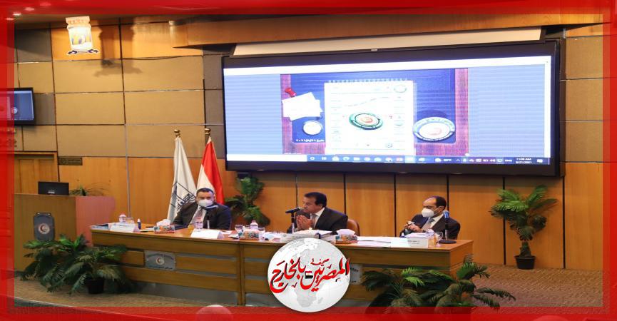 المصريين بالخارج