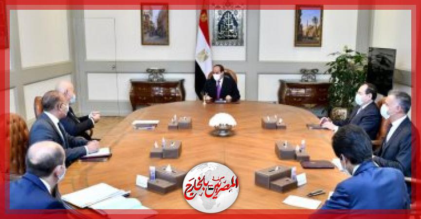 المصريين بالخارج