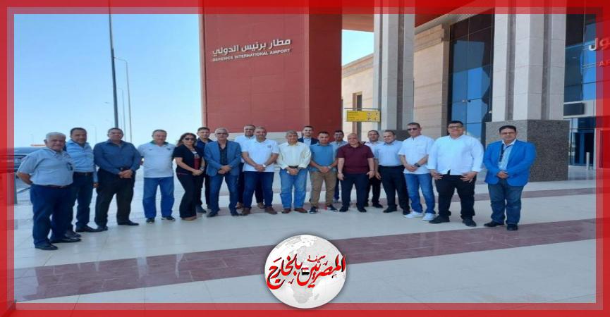 المصريين بالخارج