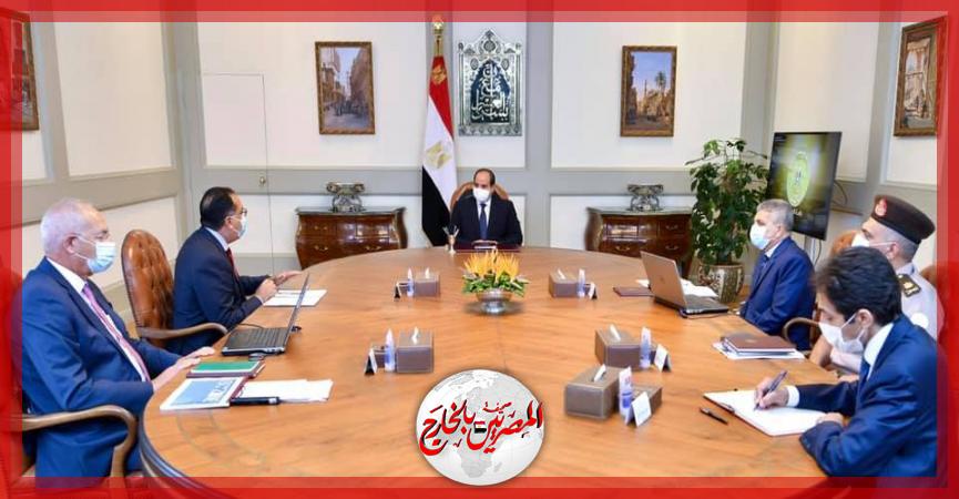 المصريين بالخارج